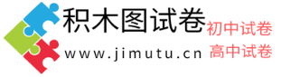 试卷库