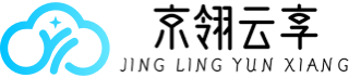 灵活用工SAAS系统