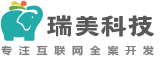 瑞美科技官方网站