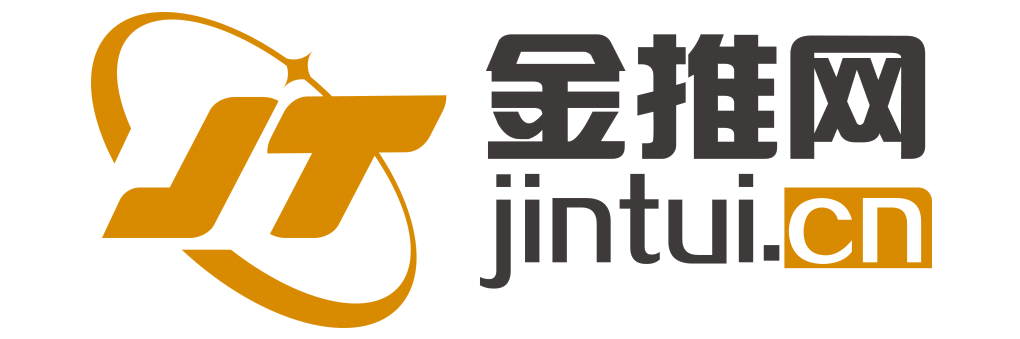 阿里云国际版分销商,阿里云海外版代充值,经销商邀请注册