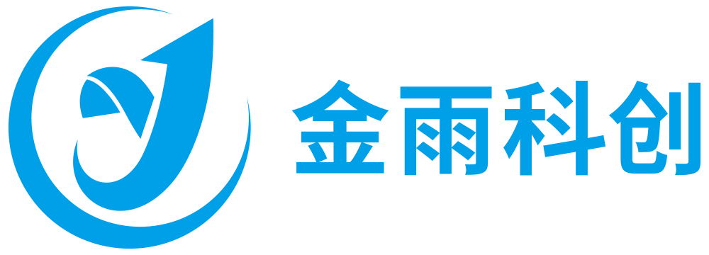 北京金雨科创自动化技术股份有限公司