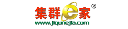 集群e家