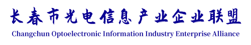 吉林省科技成果转化网