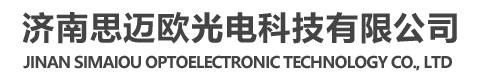 山东LED显示屏