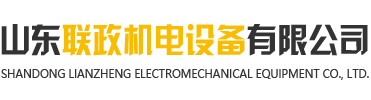 山东气动注液泵厂家