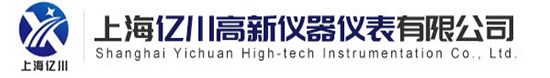 上海亿川仪表厂