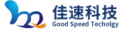 安徽佳速科技有限公司