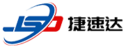 捷速达