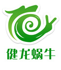 高邮市健龙蜗牛养殖科技有限公司