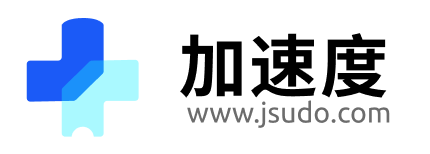 加速度jsudo
