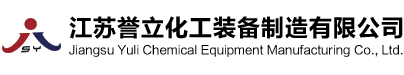 翅片管换热器