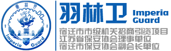 老街