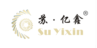 江苏亿鑫齿轮制造有限公司