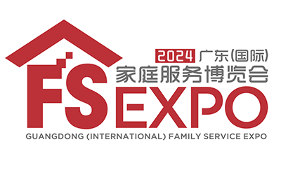 家博会