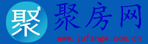 聚房网