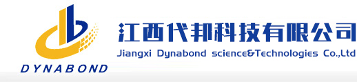 江西代邦科技有限公司代邦制卡
