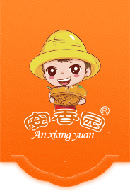 江西安香园农业发展有限公司