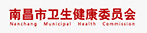 江西省中西医结合医院主页