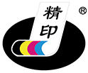 珠海市精印打印耗材有限公司
