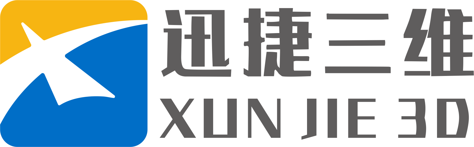 惠普尼龙打印