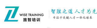 上海旌智