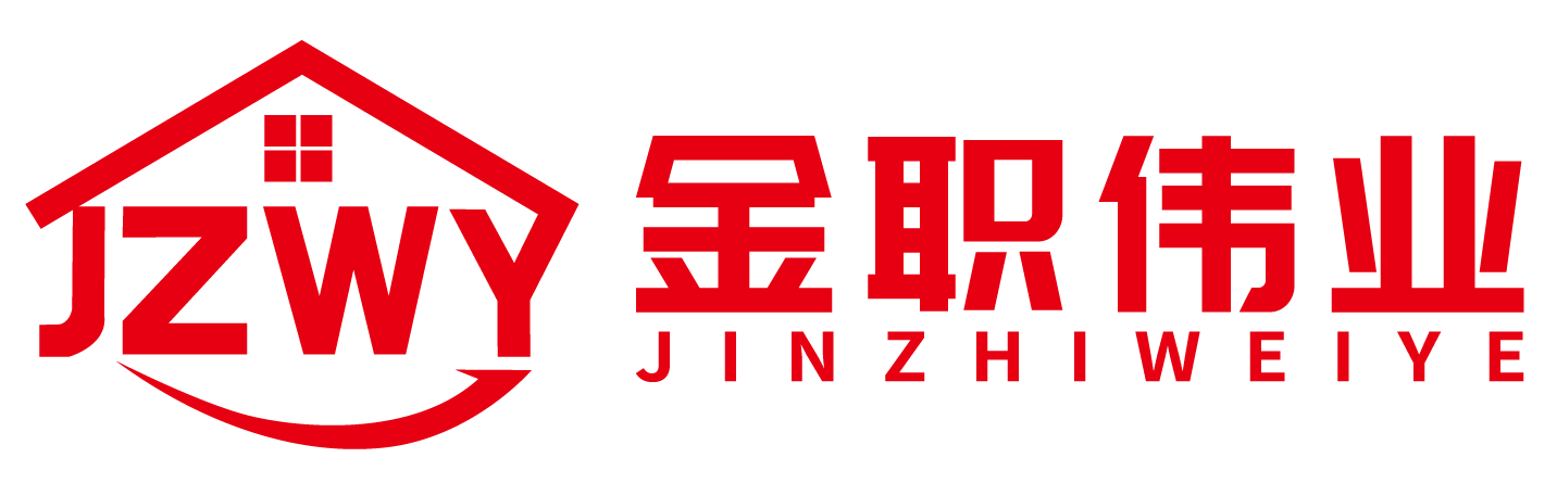 金职母婴官方网站