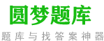江浙沪招工网