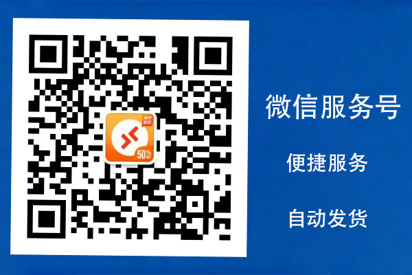 丘北县双龙营镇万达电脑