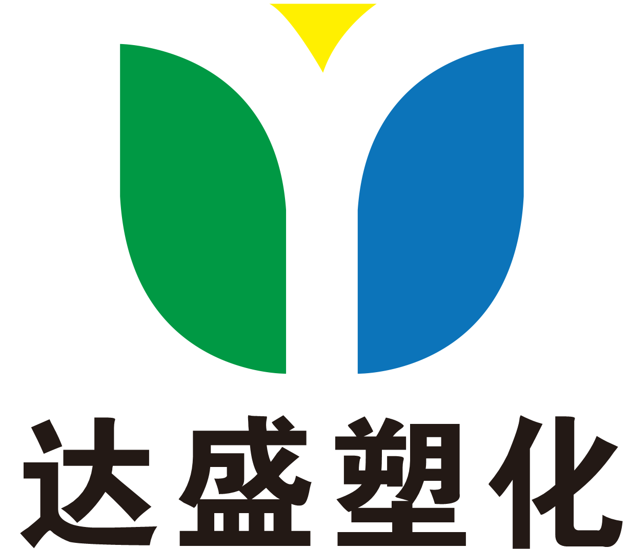 余姚达盛塑化有限公司（原凯诚环保）