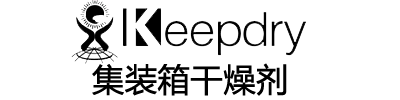 旭晨干燥剂