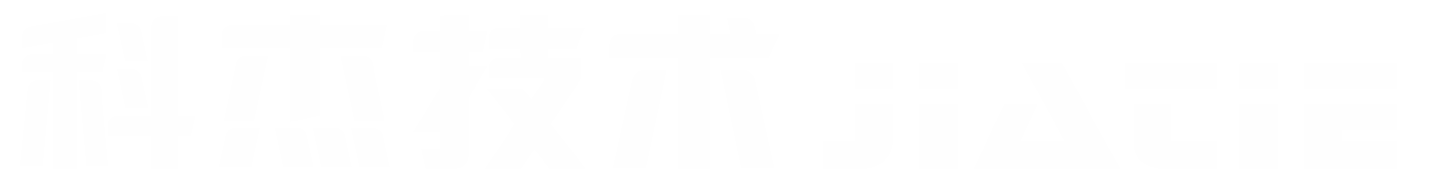 佳铁雕铣机