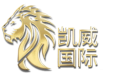 加拿大留学移民