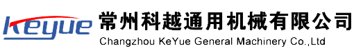 主轴加工