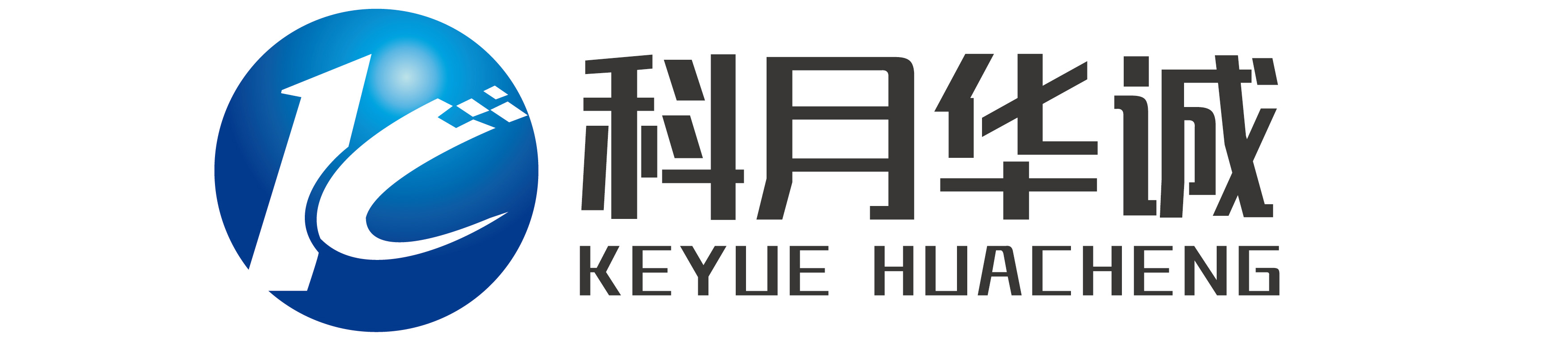 北京科月华诚科技有限公司