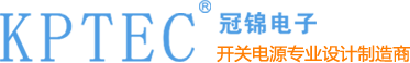 东莞市冠锦电子科技有限公司