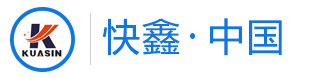 KUASIN专业音视频处理与通讯方案提供商