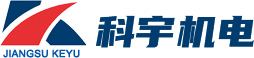 江苏科宇机电有限公司
