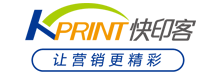 快印客福牛支付2