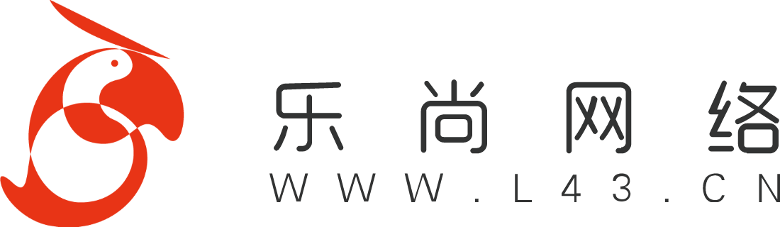 广州乐尚网络科技有限公司官方网站