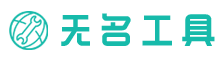 聚聚鸿网络