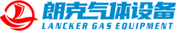 LanckerGas实验室医院用全自动半自动切换氧气气体汇流排