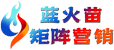 GEO优化