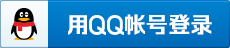 蓝鲸网站系统