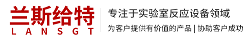 河南兰斯给特仪器设备有限公司