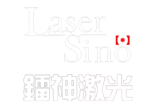 镭神激光官网（LaserSino）