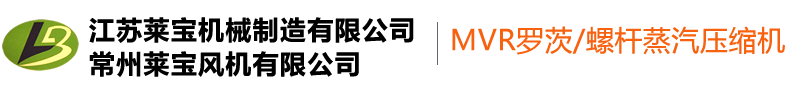 常州莱宝风机有限公司