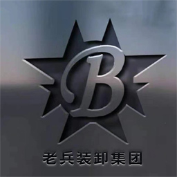 联系我们果博东方有限公司客服电话18108888862(注册电话)