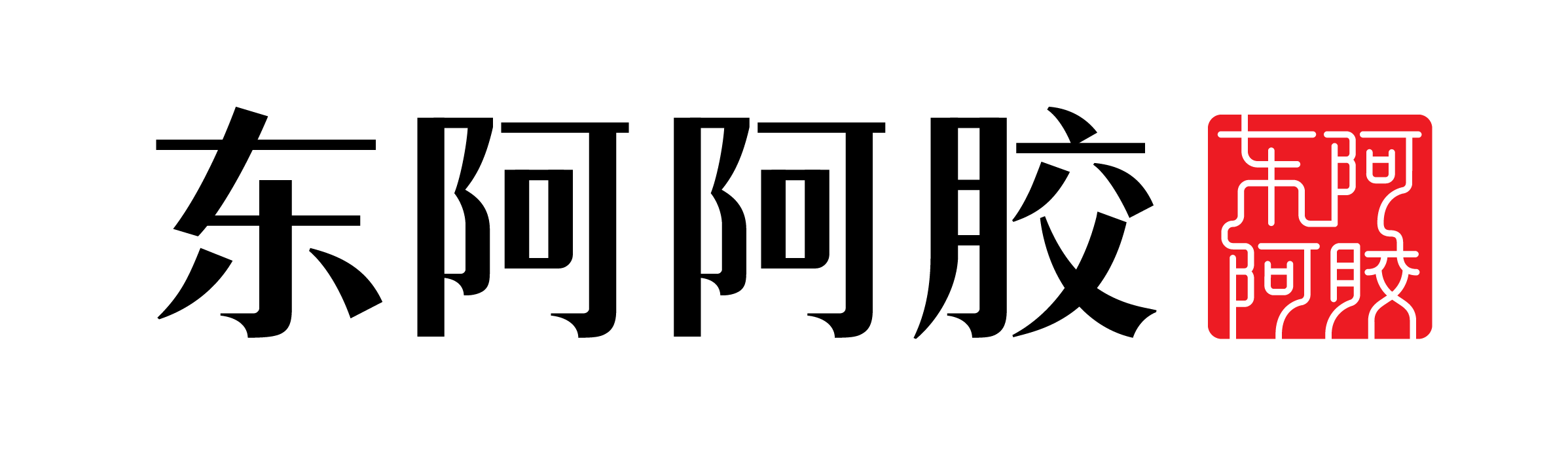 聊城东阿阿胶产品展示网