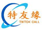 贵阳电销机器人