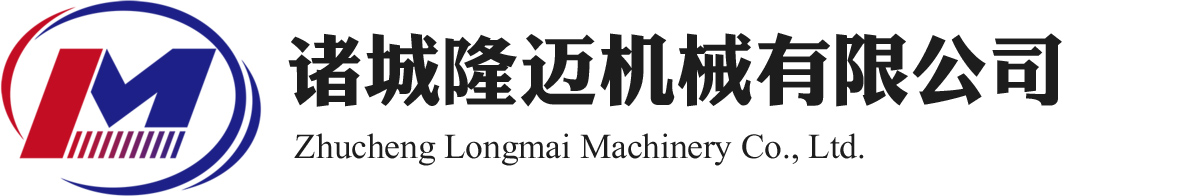 诸城电磁火锅炒料机